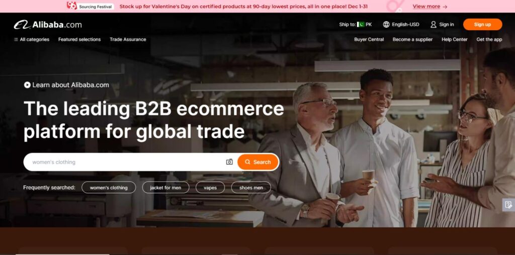 Alibaba